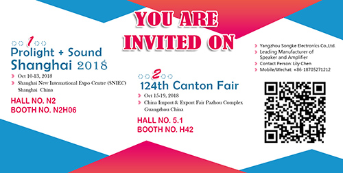 We will participate on 2018 Prolight + Sound Exhibition and 124th Canton Fair