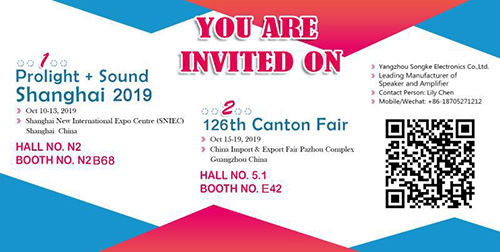 126th Canton Fair