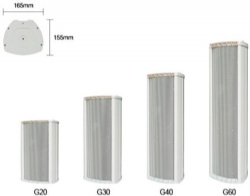 G型小巧室外防水音柱G20  G30  G40  G60
