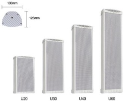 U型精致室外防水音柱 U20  U30  U40  U60