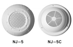 Surface Mount Ceiling Speaker NJ-5 / NJ-5C