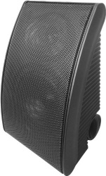 High Grade Wall Mounted Speaker NJ-60A4 NJ-60A5