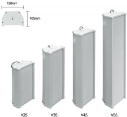 V型全铝室外音柱 V25  V35  V45  V55