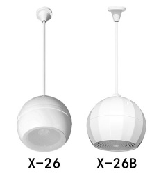 Hanging Ball Speaker X-26 / X-26B