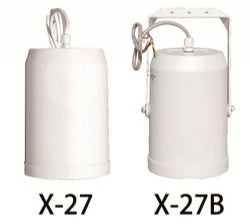 Hanging Bucket Speaker X-27 / X-27B