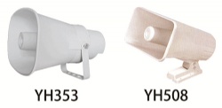 Indoor and Outdoor Constant Voltage Horn Speaker YH353 / YH508