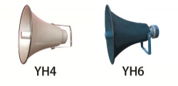 Outdoor Waterproof Horn Speaker YH4 / YH6