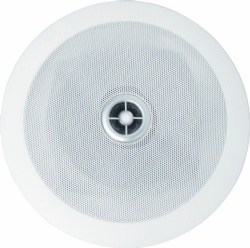 Bluetooth Active Ceiling Speaker with Passive Speaker BT-518