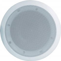 Bluetooth Active Ceiling Speaker with Passive Speaker BT-618